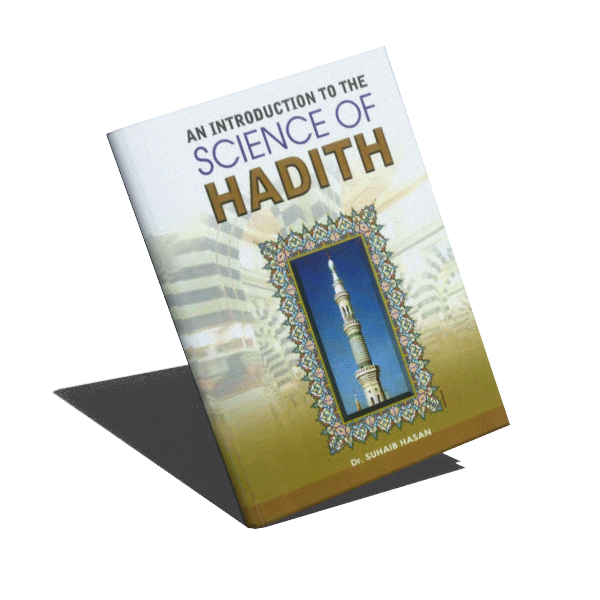 Introduction to the science of hadith, Hasan