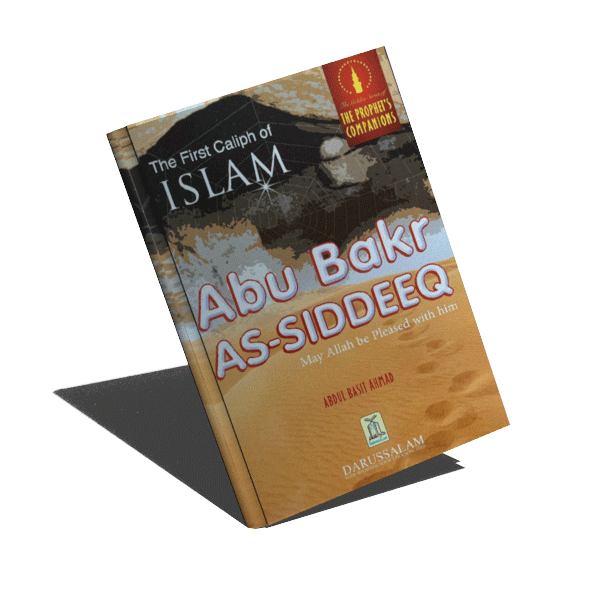 This 49 page booklet by Abdul Basit Ahmad is a biography on the life of the Sahabah - The first caliph of Islam abu Bakr as Siddeeq.