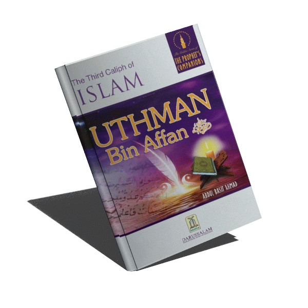 This 49 page booklet by Abdul Basit Ahmad is a biography on the life of the Sahabah - The third caliph of Islam Uthman bin Affan.