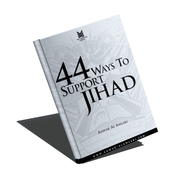 21 Pages | By Sheikh Anwar al-Awlaki. Jihad is the greatest deed in Islam and the salvation of the ummah is in practicing it.