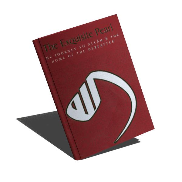 At 35 Pages by Author Shaykh Abd al Rahman al Sa'di is an excellent book on self reflection and an aid to help guide  Muslims on the different aspects of Tawheed (Monotheism)