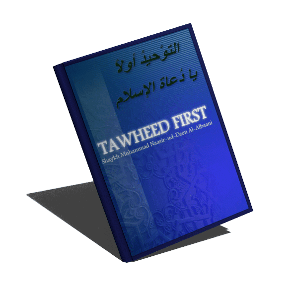 Author: Muhammad Naasiruddeen al-Albaanee | Language: English | Size:1MB | Pages: 55 | Format: PDF

This book is based on one of the Fatawaa of the hadeeth scholar of the era, Muhammad Naasiruddeen al-Albaanee (raheemahullaah) from a lecture conducted on this issue. We selected it for print today due to its importance and the people’s need for it.